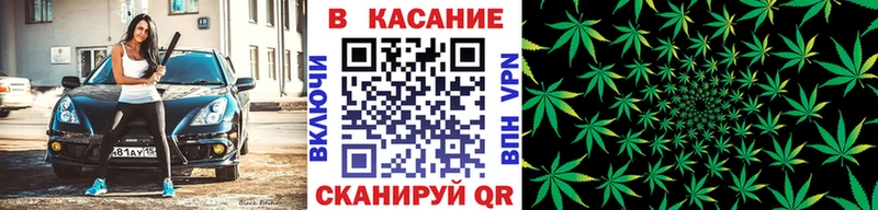 Купить закладку Белебей Амфетамин  Псилоцибиновые грибы  Меф  МАРИХУАНА  A PVP  Cocaine 