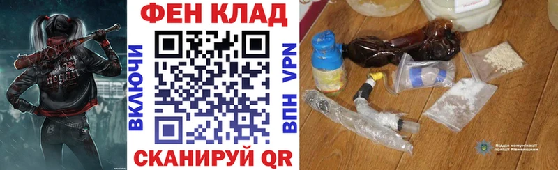 АМФЕТАМИН Premium  hydra как войти  Белебей 