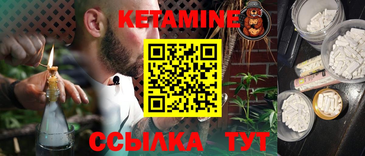 Cocaine  ГАШИШ  Вход с VPN  Белебей  Мефедрон  Alpha-PVP СК   Меф кристаллы  Канабис 