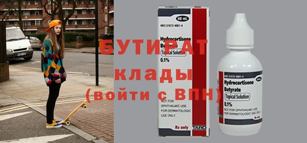 твердый Алексин
