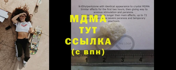 твердый Алзамай