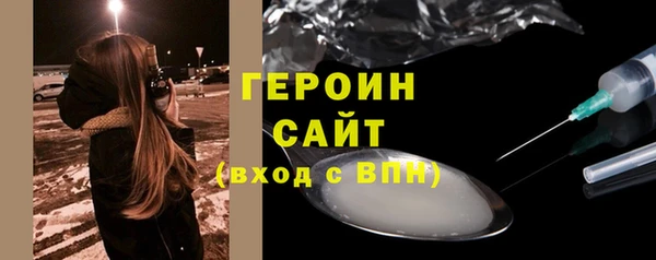МДПВ Пролетарск
