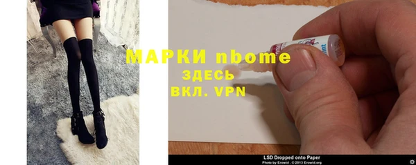 твердый Алексин