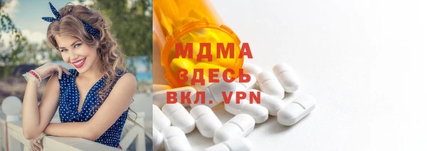 твердый Алзамай