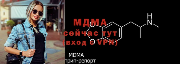 твердый Алексин