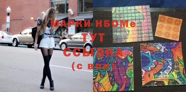 твердый Алексин