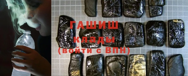 твердый Алексин