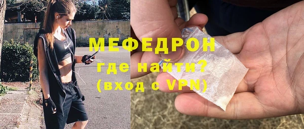 ALPHA-PVP Приозерск