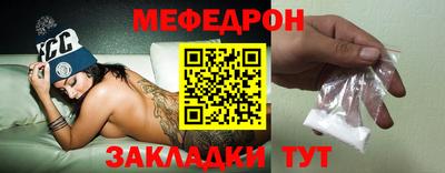 дживик Усинск