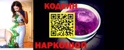скорость mdpv Хасавюрт