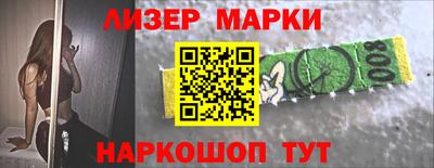 тгк Химки