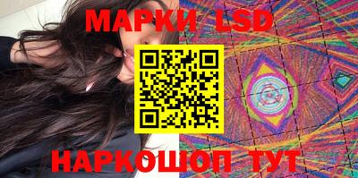 меф VHQ Холмск