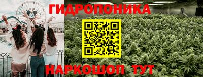 мескалин Урюпинск