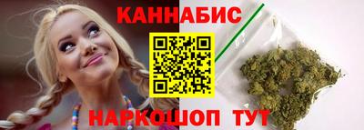 мескалин Урюпинск