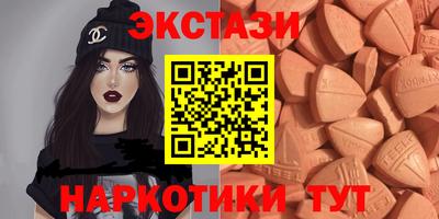 мескалин Урюпинск