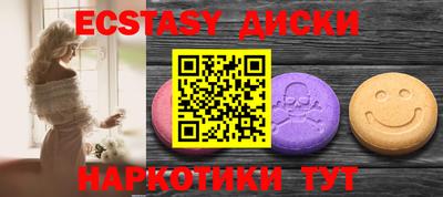 скорость mdpv Хасавюрт