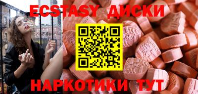 скорость mdpv Хасавюрт