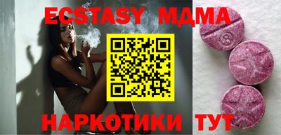 дживик Усинск