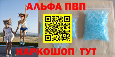 дживик Усинск