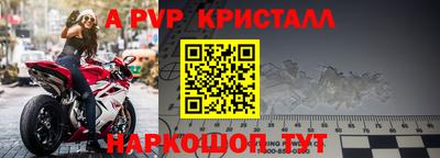 мескалин Урюпинск