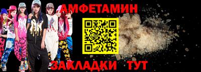 скорость mdpv Хасавюрт