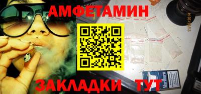 скорость mdpv Хасавюрт