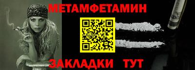 скорость mdpv Хасавюрт
