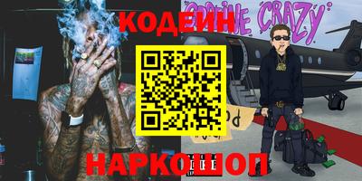 тгк Химки
