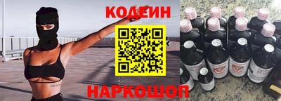 скорость mdpv Хасавюрт